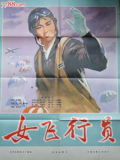 中密苏里大学教育部留服认证